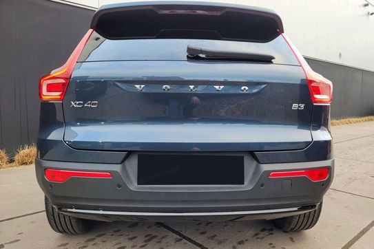 Volvo XC40 B3 Ultra Dark