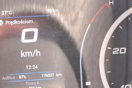 Iveco Daily 35S18V Chłodnia do 0°