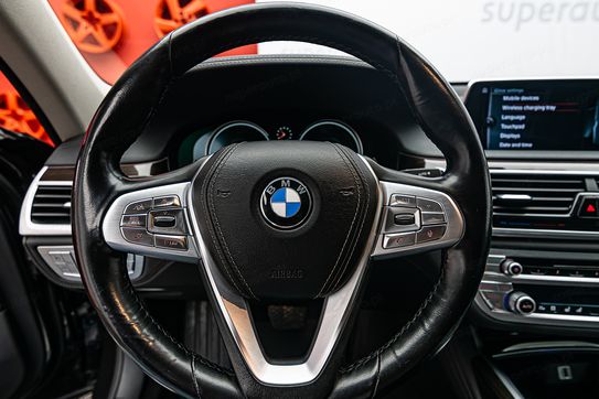 BMW Seria 7 750Li xDrive