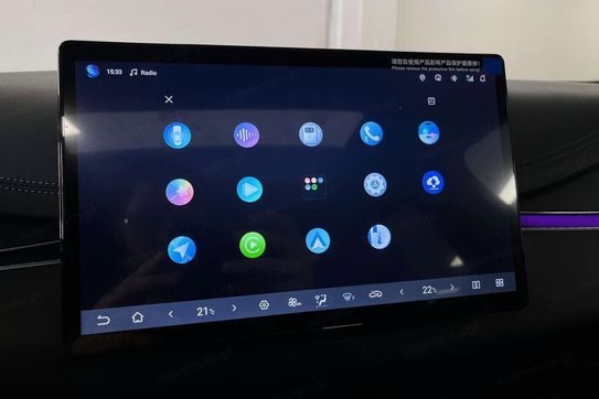 BYD Seal 6 DM-i Comfort Touring