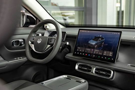 Leapmotor B10 Design Hybrid EV 18,8 kWh