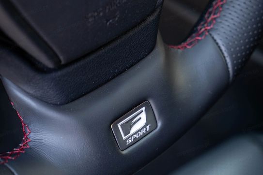 Lexus UX 300h F Sport AWD