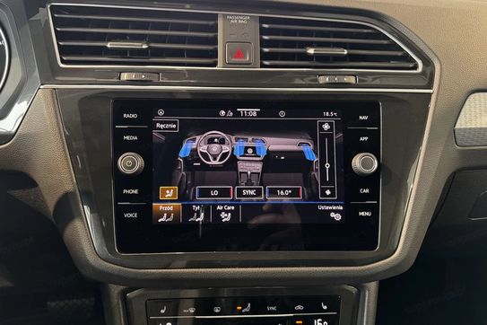 Volkswagen Tiguan 1.5 TSI DSG