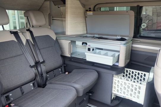 Volkswagen Multivan Coast 2.0 TDI 150KM