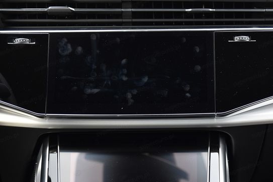 Audi Q8 50 TDI quattro