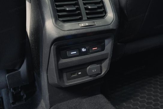 Volkswagen Tiguan 2.0 TSI 4Mot. R-Line DSG