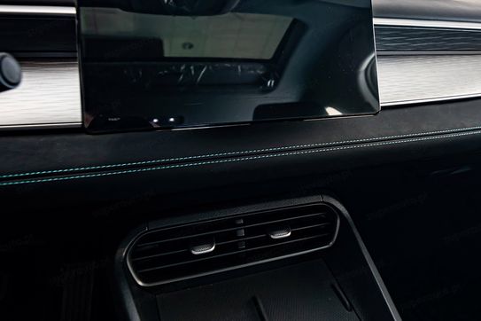 BYD Seal 5 DM-i Comfort