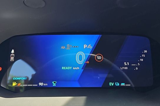 Renault Symbioz E-Tech Full Hybrid 145 Techno
