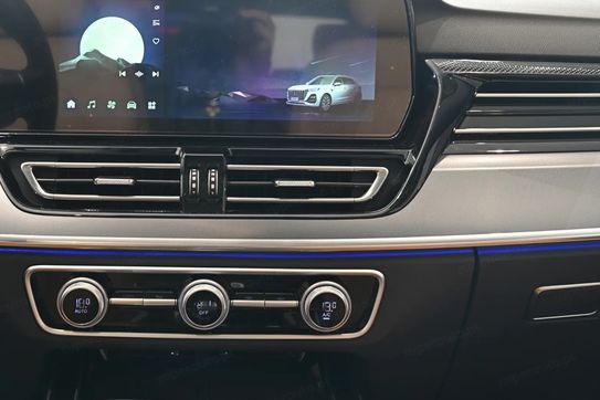 Hongqi HS5 Executive AWD 2.0T