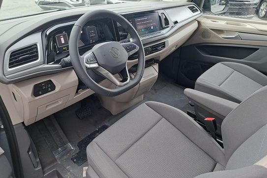 Volkswagen Multivan L2H1 DSG