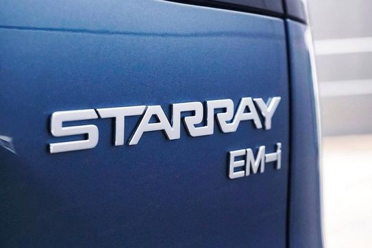 Geely Starray EM-i 1.5 PHEV Max