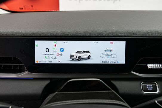 Jaecoo 5 1.6 T-GDI Premium DCT