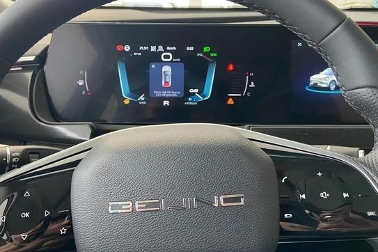 Baic Beijing 7 1.5T Luxury DCT