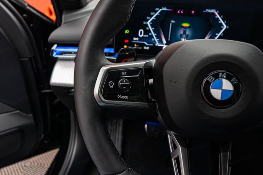 BMW Seria 5 540d xDrive