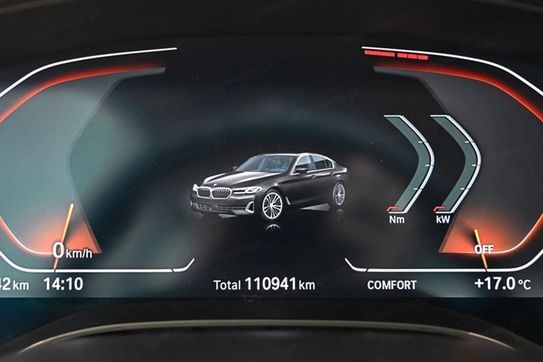 BMW Seria 5 518d