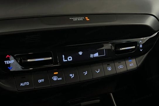 Hyundai i20 1.2 Modern