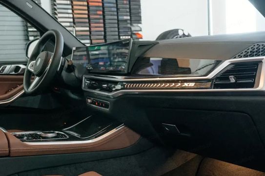 BMW X5 xDrive50e M Sport