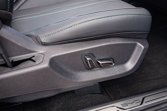 BYD Seal U DM-i 1.5 Comfort