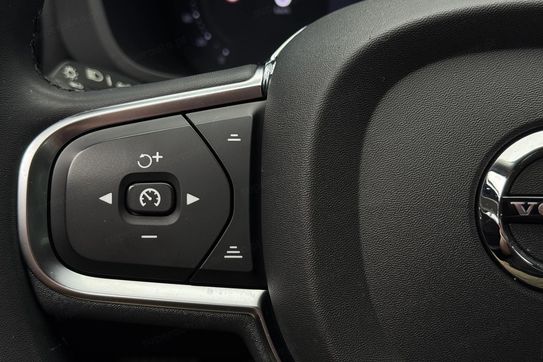 Volvo XC60 B4 B Essential