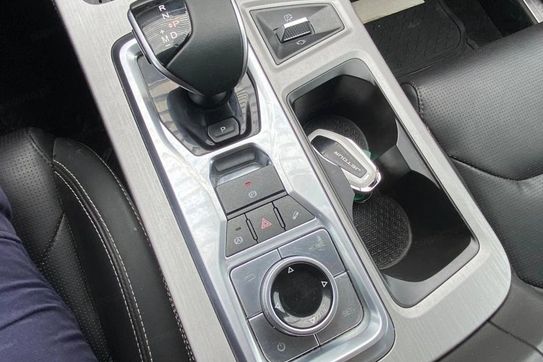 Jetour X70 Plus 1.5T DCT