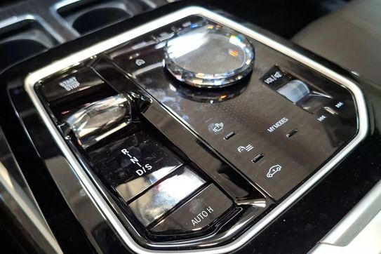 BMW Seria 7 740d xDrive mHEV