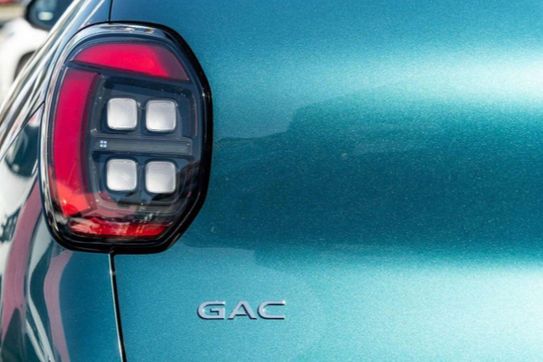 Gac AION UT EV Luxury