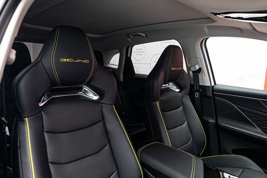 Baic Beijing 5 1.5T Luxury DCT