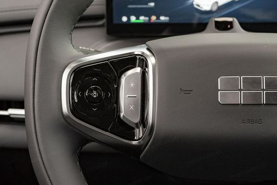 Geely Starray EM-i 1.5 PHEV Pro