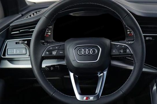 Audi Q7 60 TFSI e quattro S Line