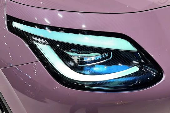 Gac AION UT EV Premium