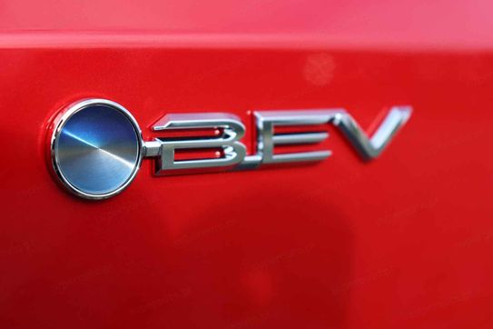 Toyota bZ4X Executive BEV AWD