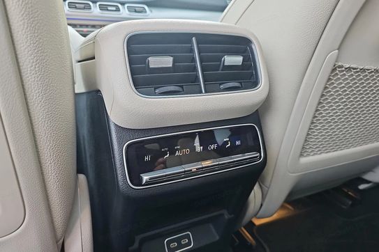 Mercedes GLE 450 d 4MATIC AMG Line