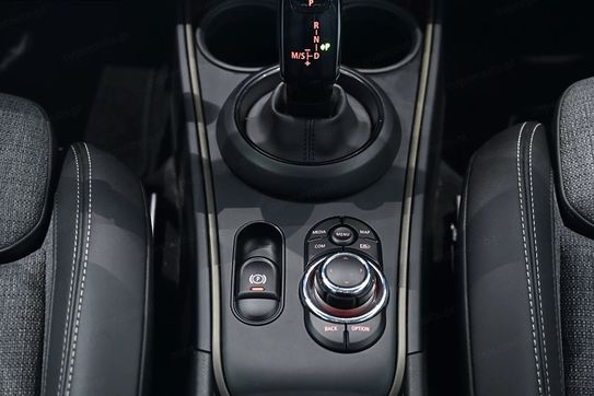 Mini Countryman Cooper Yours Trim