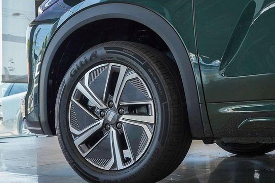 Geely Starray EM-i 1.5 PHEV Pro