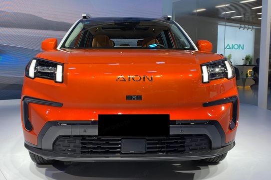 Gac AION V Luxury