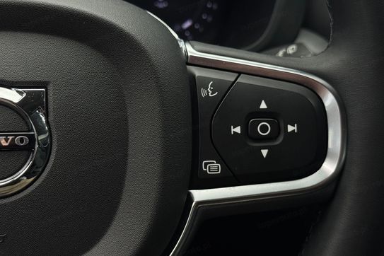 Volvo XC60 B4 B Essential