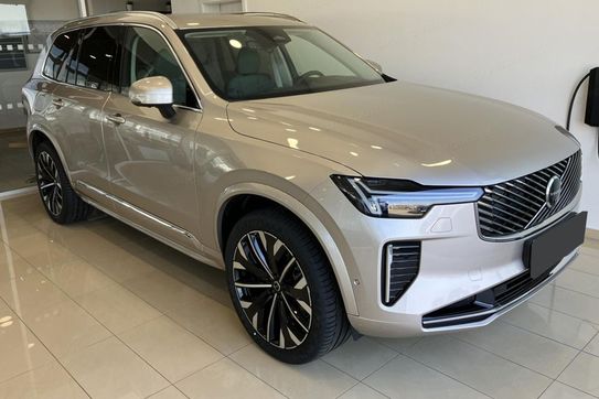 Volvo XC90 B5 B AWD Plus Bright 7os