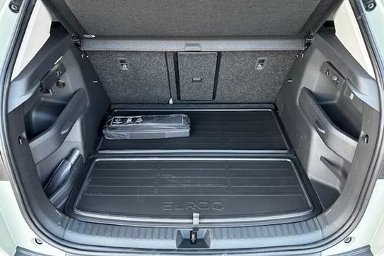 Skoda Elroq 50