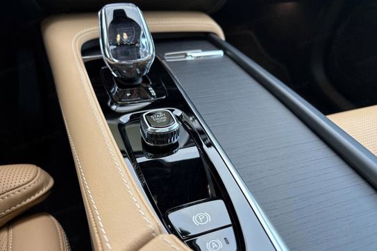 Volvo XC90 B5 B AWD Ultimate Bright 7os