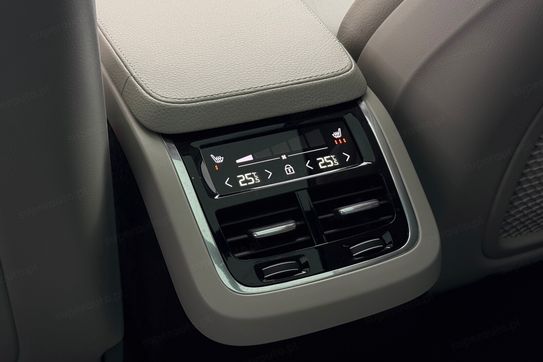 Volvo XC90 D5 AWD Momentum Pro 7os