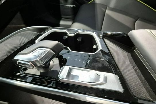 Baic Beijing 5 1.5T Comfort DCT