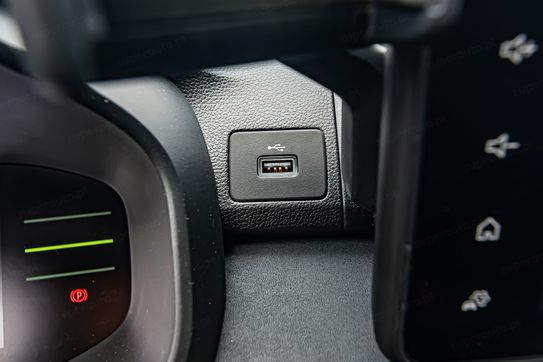 Dacia Jogger Extreme 5-miejsc 1.6 Full Hybrid