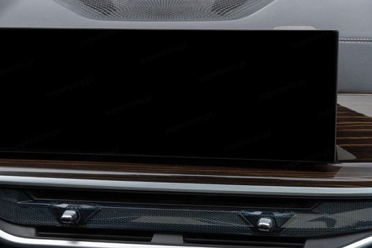 BMW X5 xDrive30d M Sport