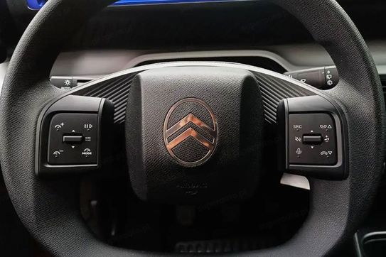 Citroen C3 You! 1.2 T