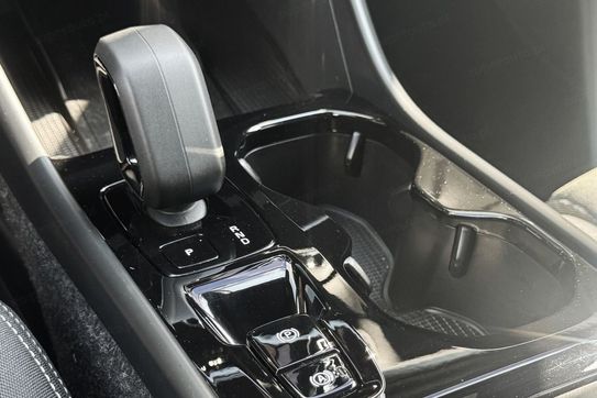 Volvo XC40 B3 Essential