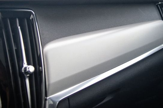 Volvo V90 T6 AWD Plug-In Hybrid Plus Bright