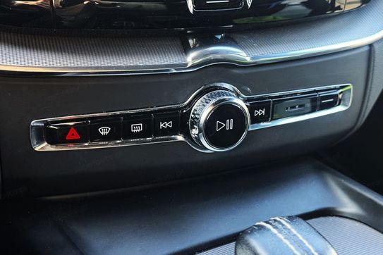 Volvo XC60 B4 D R-Design