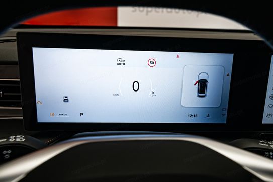 MG HS 1.5T HEV+ Exclusive aut