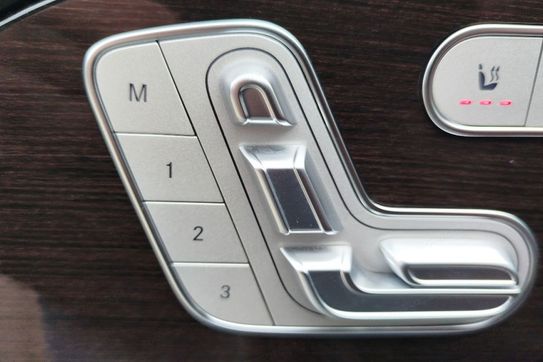 Mercedes GLS 450 d 4MATIC