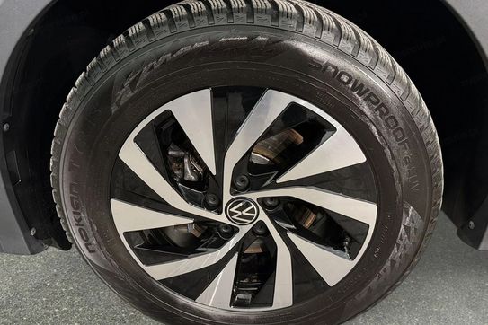 Volkswagen Tiguan 1.5 TSI  DSG